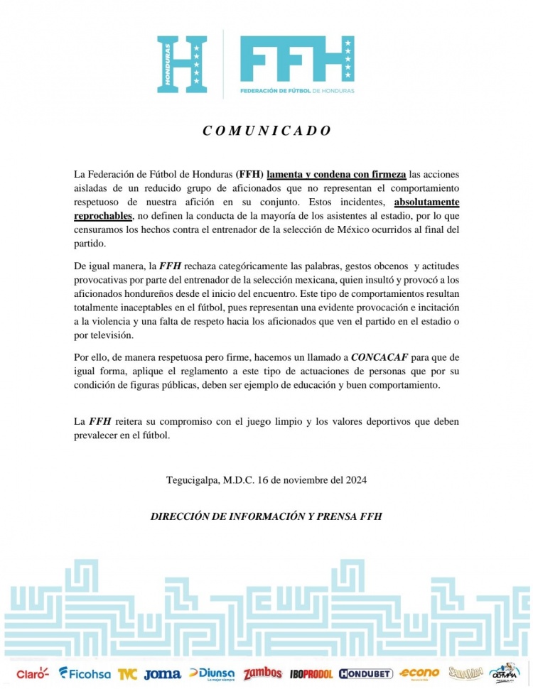 洪都拉斯足協(xié)：我們譴責(zé)砸傷墨西哥主帥的行為，但他挑釁在先
